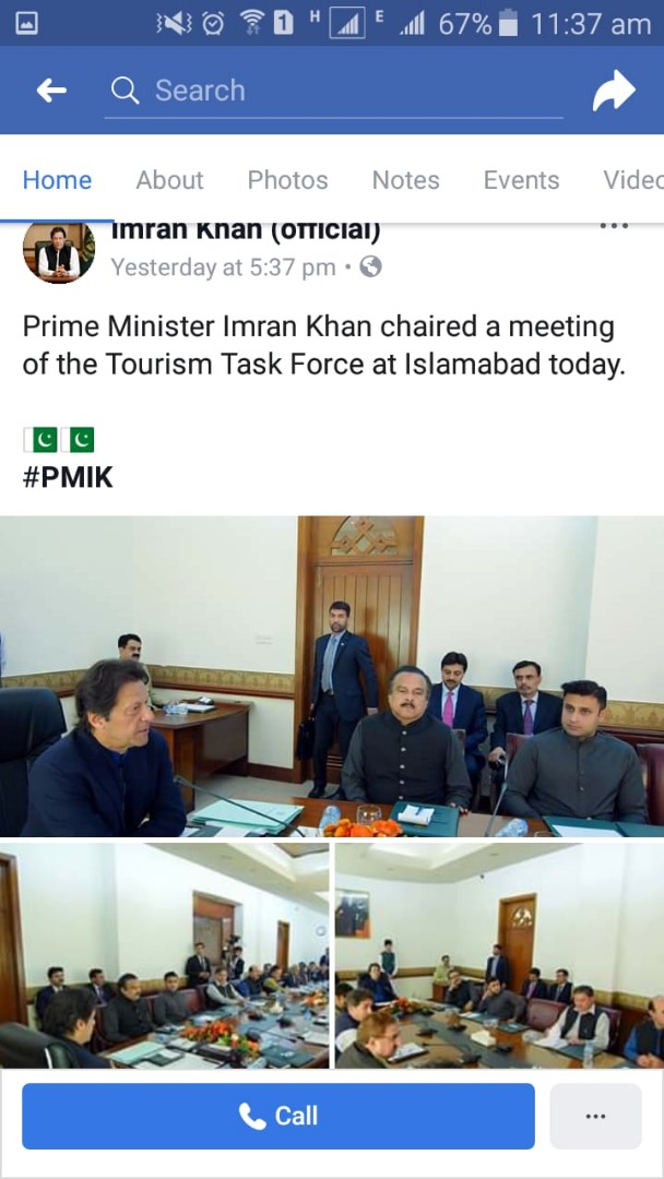 PHA Chairman, Mr. Mustansir Zakir attended meeting of Task Force on Tourism at PM House Islamabad 